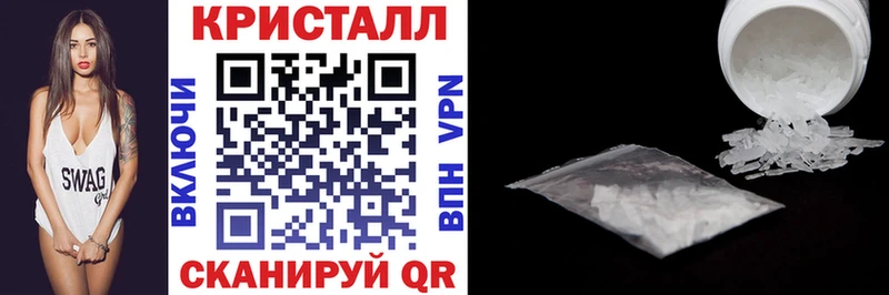 Amphetamine VHQ  Купить  Агрыз 