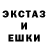ГАШИШ VHQ DCK 410