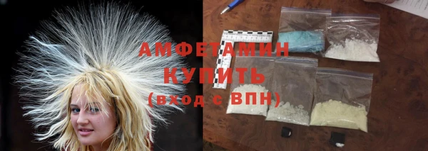 прущая мука Туринск