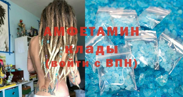 стаф Тында
