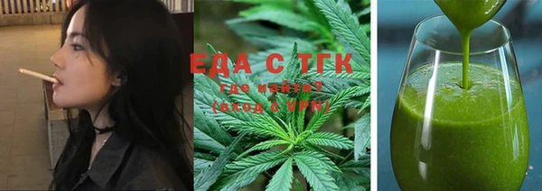 прущая мука Туринск