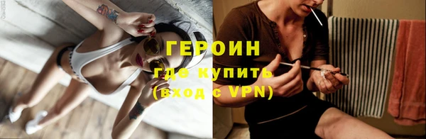 прущая мука Туринск