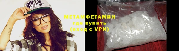 прущая мука Туринск