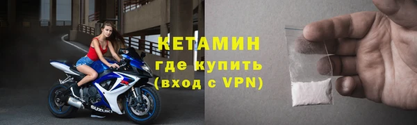 стафф Тутаев