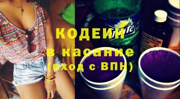 прущая мука Туринск