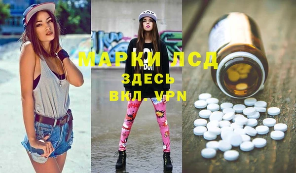 прущая мука Туринск