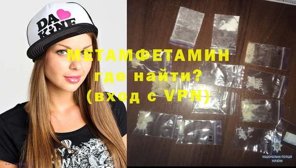 стаф Тында