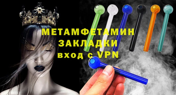 стаф Тында