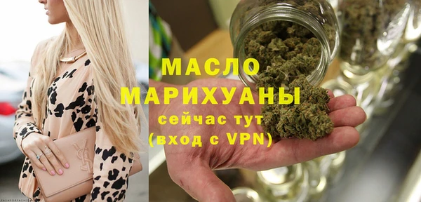 стаф Тында