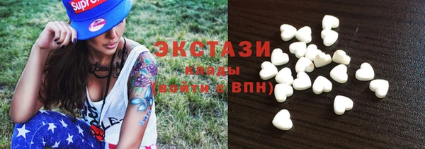 стаф Тында