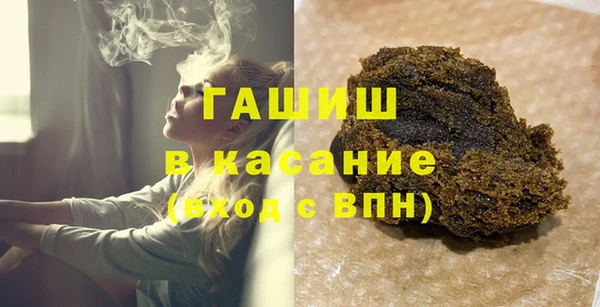 прущая мука Туринск