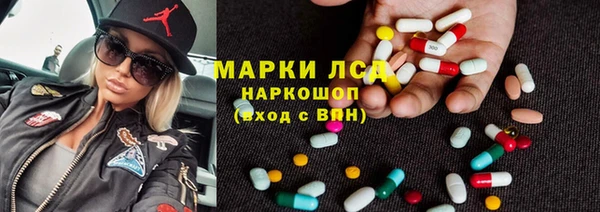 прущая мука Туринск