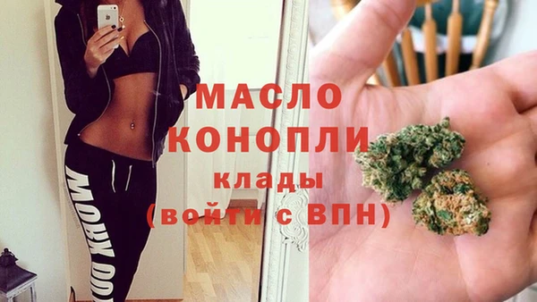 прущая мука Туринск