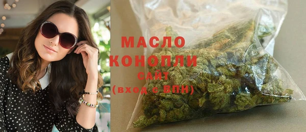 стаф Тында