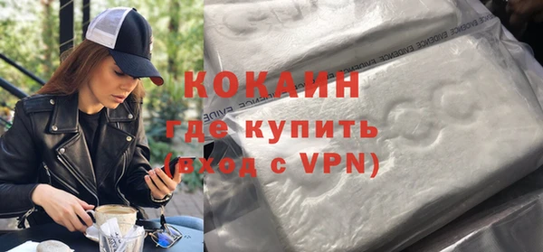 прущая мука Туринск
