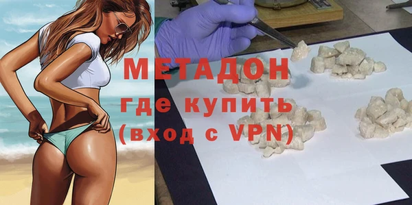стафф Тутаев