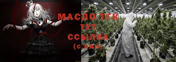 стафф Тутаев