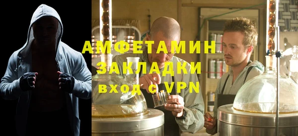 стафф Тутаев