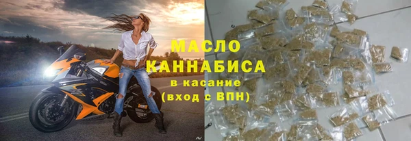 прущая мука Туринск