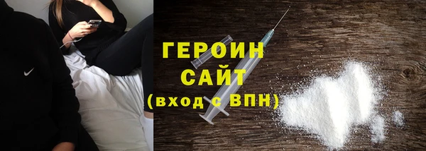 прущая мука Туринск