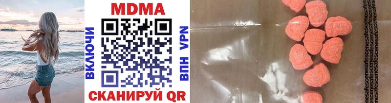 Купить  Агрыз  МДМА VHQ 