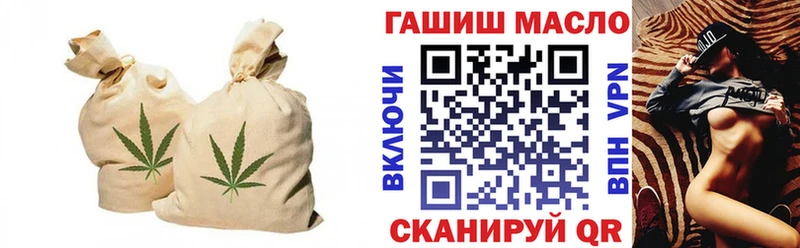 Купить где  Агрыз  Дистиллят ТГК вейп с тгк 